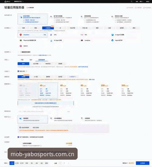 资深用户分享yabosports手机版下载实战经验：从登录到竞彩预测全攻略