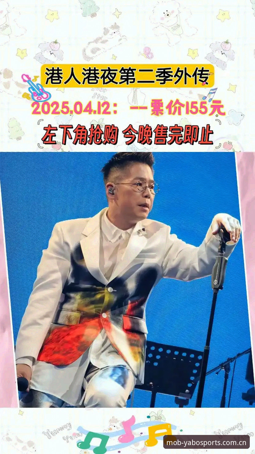 亚博体育官网手机版使用技巧最新动态：林晓峰揭秘2025移动端高效操作指南